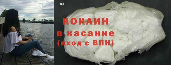 бутират Иннополис