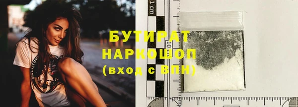 амф Зерноград