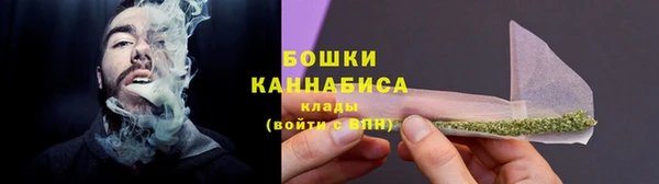 таблы Зеленокумск