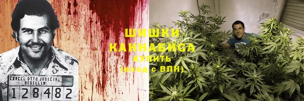 дживик Фурманов