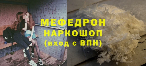 амф Зерноград
