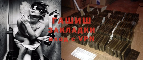 прущие крисы Инта