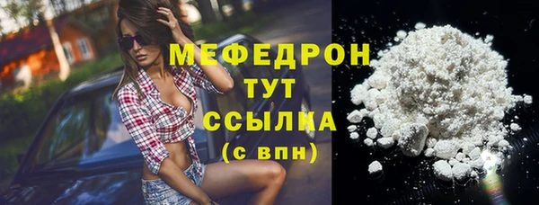 прущие крисы Инта