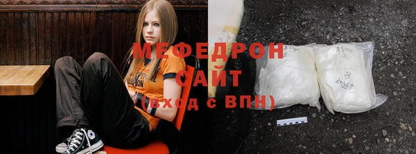 амф Зерноград