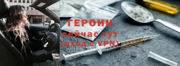 амф Зерноград