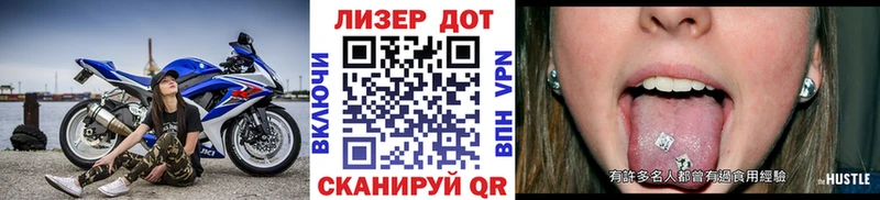 Марки NBOMe 1,5мг  это официальный сайт  Лермонтов 