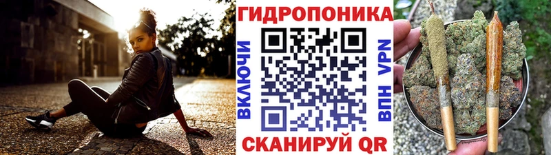 Каннабис MAZAR  Лермонтов 
